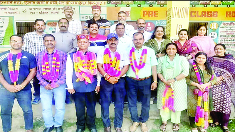 CV Adhyapak Sangh Bijhri Khand